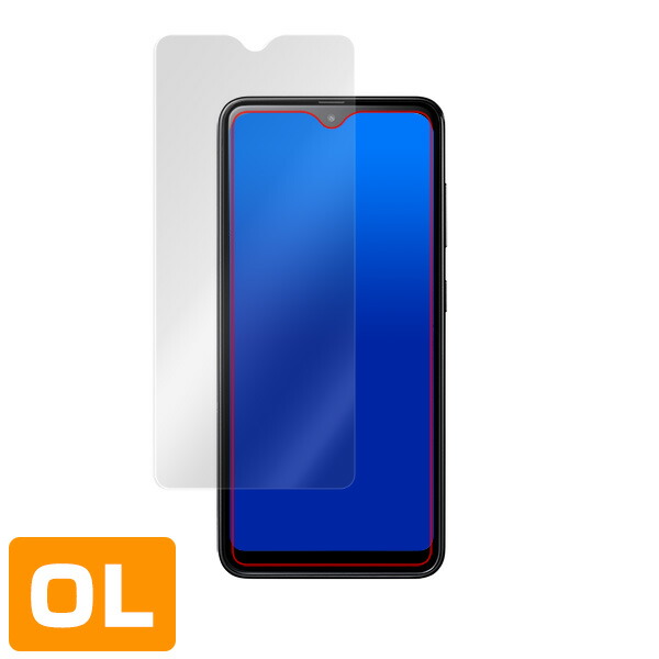 Galaxy A20 SC-02M SCV46 表面用保護シート