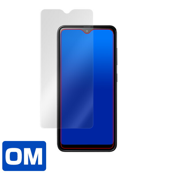 Galaxy A20 SC-02M SCV46 表面用保護シート