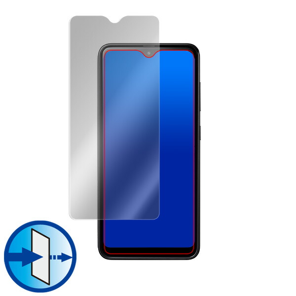 Galaxy A20 SC-02M SCV46 表面用保護シート