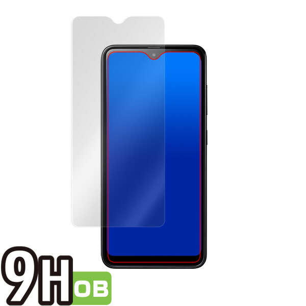 Galaxy A20 SC-02M SCV46 表面用保護シート