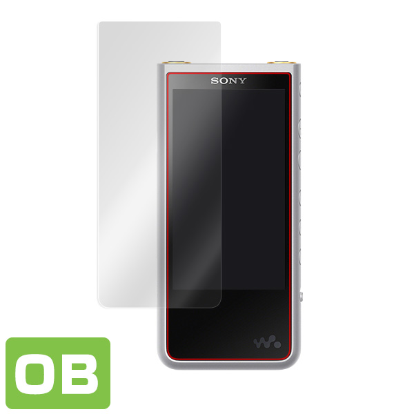 ウォークマン NW-ZX500シリーズ 液晶保護シート