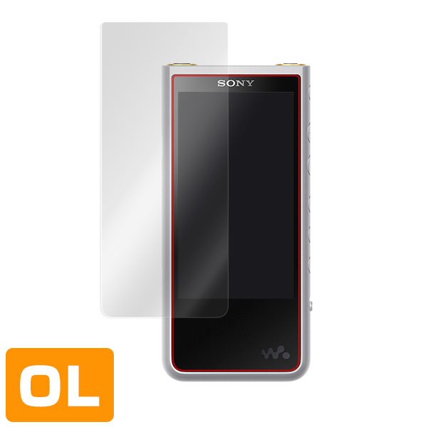 ウォークマン NW-ZX500シリーズ 液晶保護シート