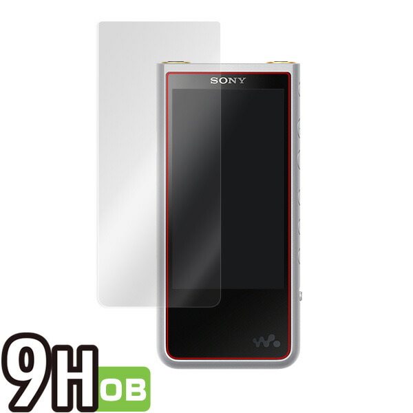 ウォークマン NW-ZX500シリーズ 液晶保護シート