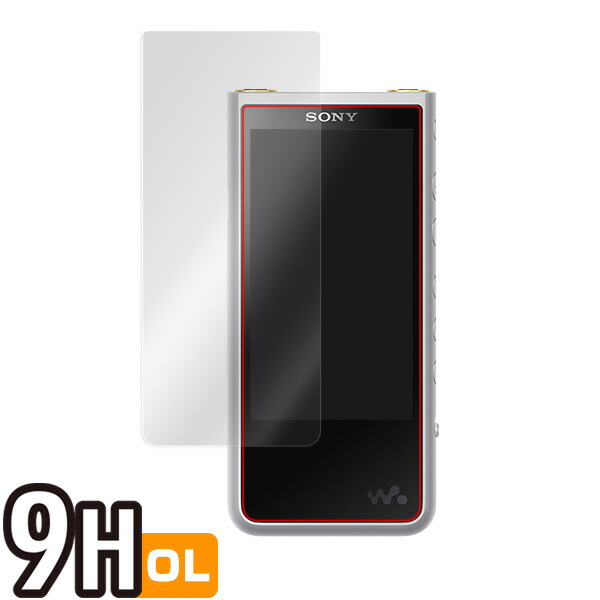 ウォークマン NW-ZX500シリーズ 液晶保護シート