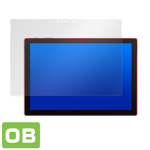 Surface Pro 7 表面用保護シート