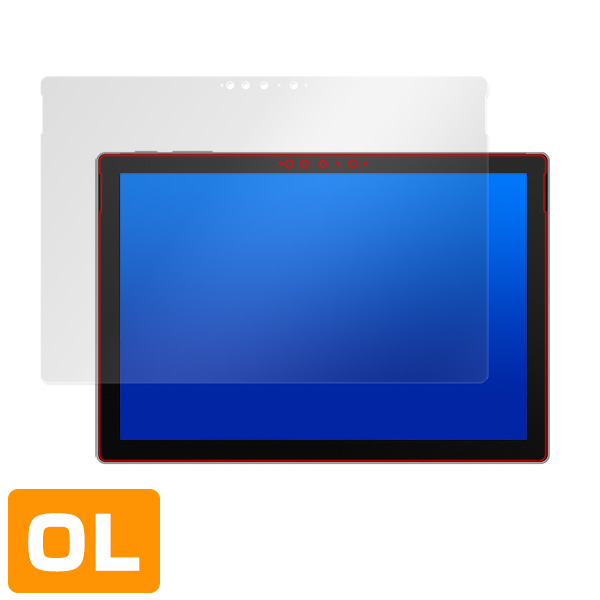 Surface Pro 7 表面用保護シート