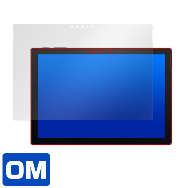 Surface Pro 7 表面用保護シート