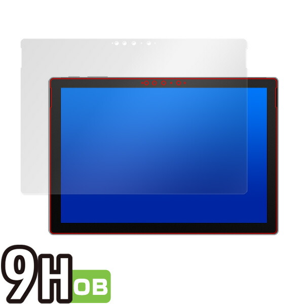 Surface Pro 7 表面用保護シート