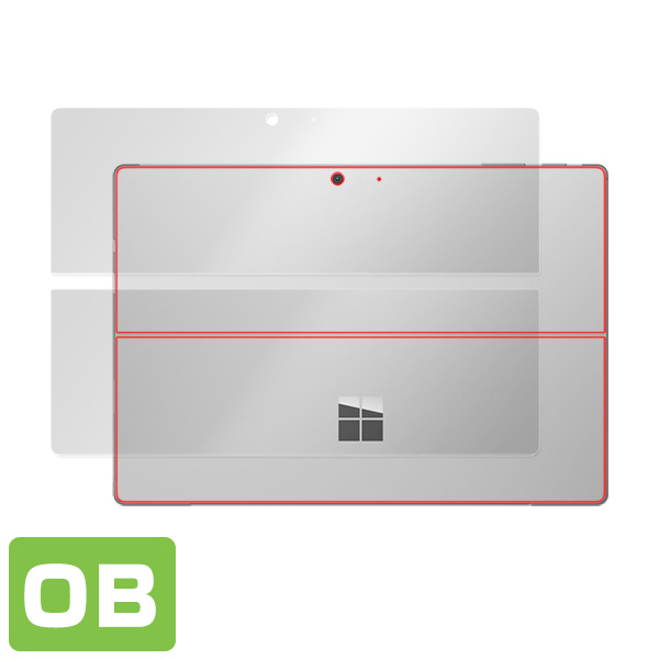 Surface Pro 7 背面用保護シート