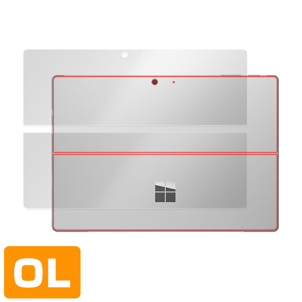 Surface Pro 7 背面用保護シート
