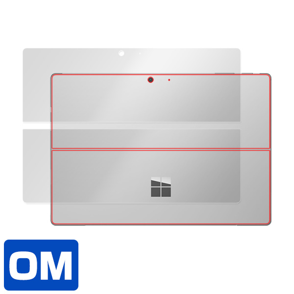 Surface Pro 7 背面用保護シート