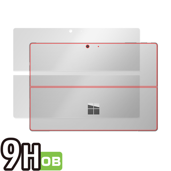 Surface Pro 7 背面用保護シート