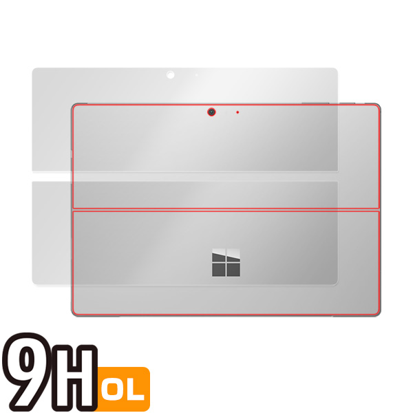 Surface Pro 7 背面用保護シート