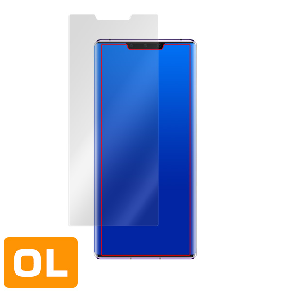 HUAWEI Mate30 Pro 表面用保護シート
