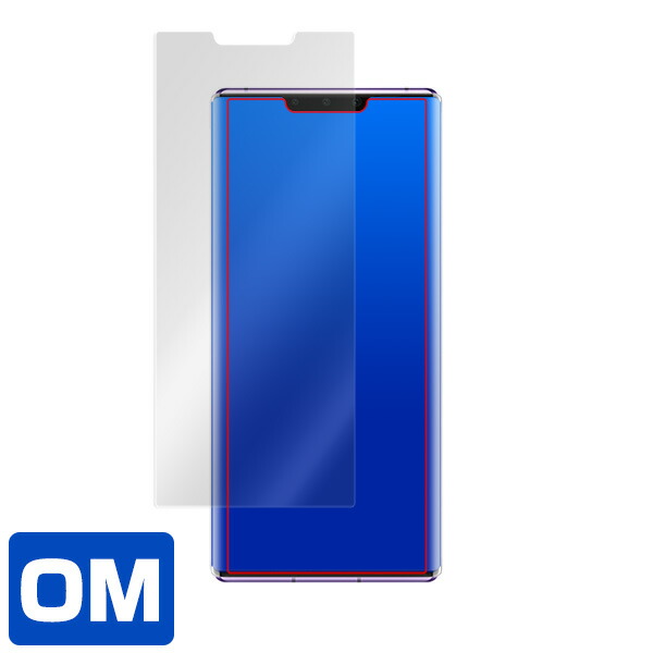 HUAWEI Mate30 Pro 表面用保護シート
