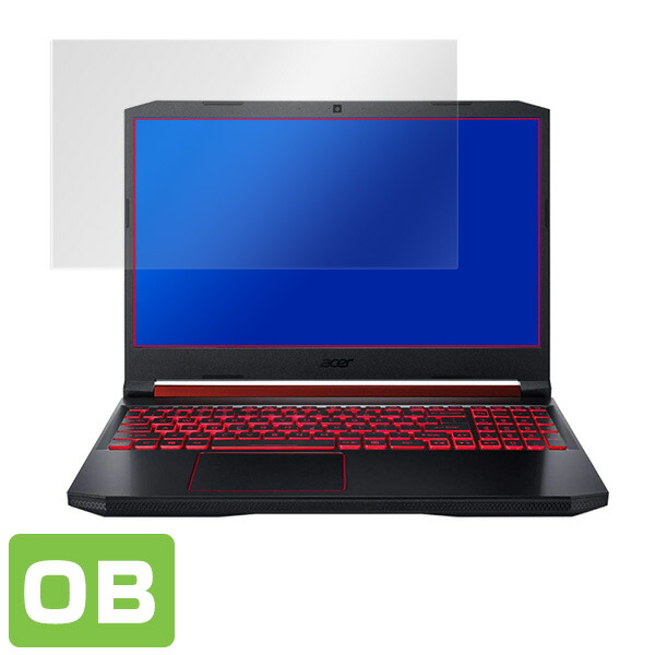 Acer Nitro 5 (15.6インチ) Predator Helios 300 (2019) Predator Triton 500 液晶保護シート