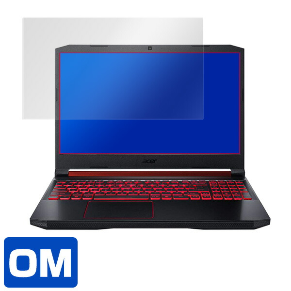Acer Nitro 5 (15.6インチ) Predator Helios 300 (2019) Predator Triton 500 液晶保護シート