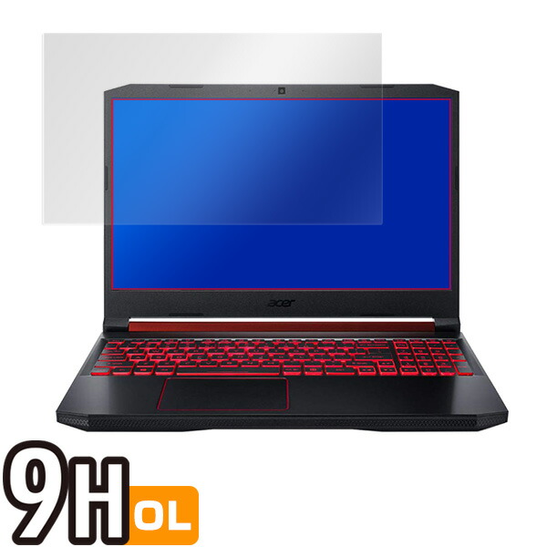 Acer Nitro 5 (15.6インチ) Predator Helios 300 (2019) Predator Triton 500 液晶保護シート