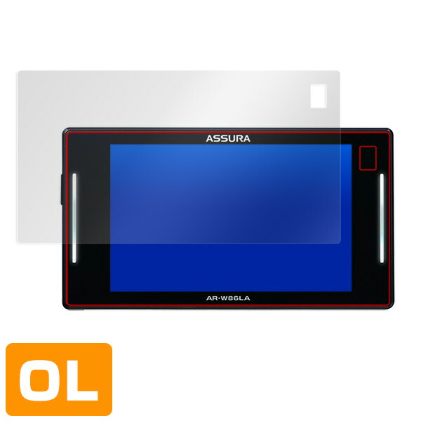 セルスター GPSレーダー探知機 セーフティレーダー ASSURA AR-W86LA 液晶保護シート