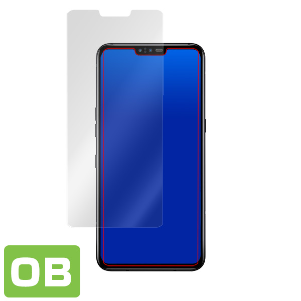 LG V50 ThinQ 5G 表面用保護シート