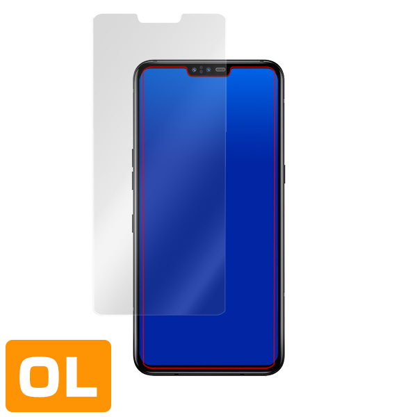 v 表面用保護シート