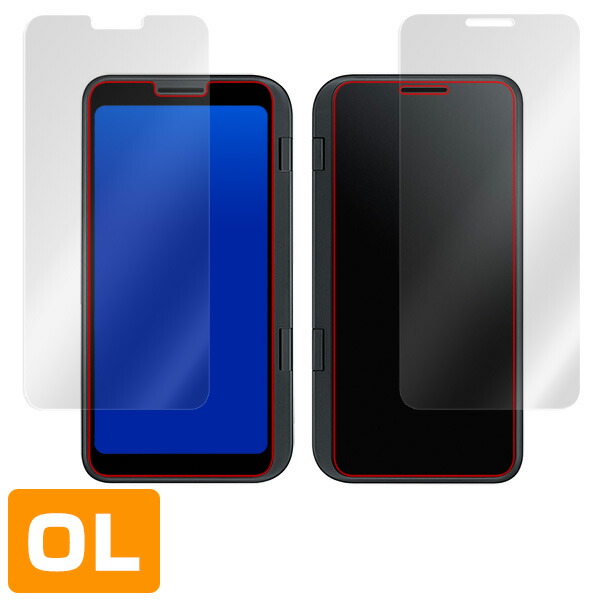 LG V50 ThinQ 5G 表面・背面セット 保護シート