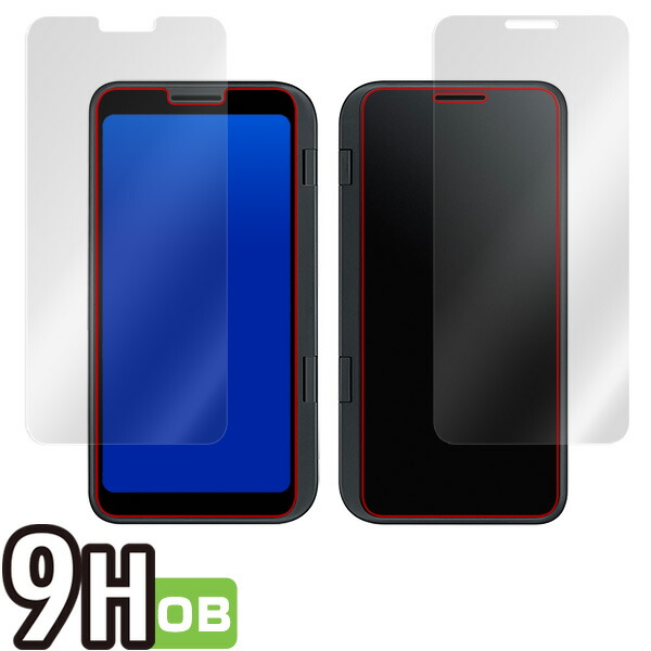 LG V50 ThinQ 5G 表面・背面セット 保護シート