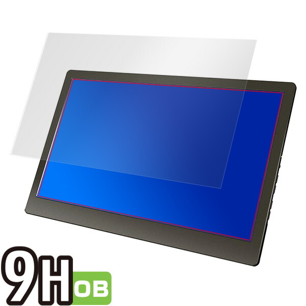 GeChic モバイルモニター On-Lap 1306H 液晶保護シート