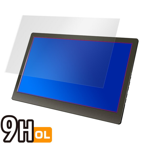 GeChic モバイルモニター On-Lap 1306H 液晶保護シート