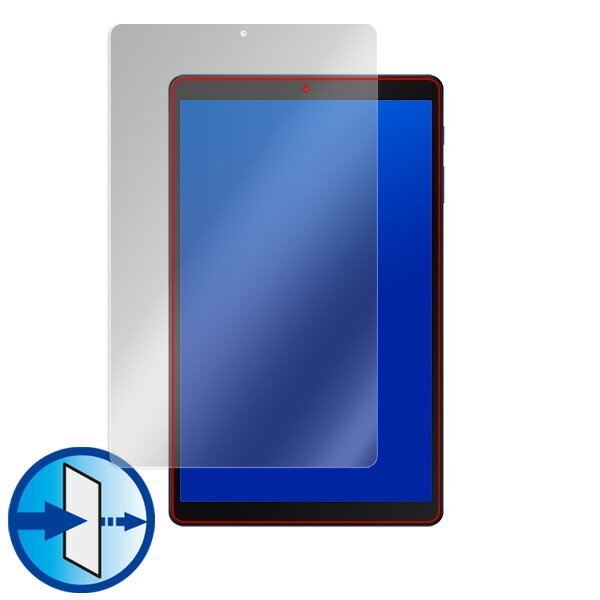 Samsung Galaxy Tab A 10.1 (2019) 表面用保護シート