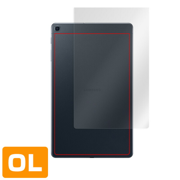 Samsung Galaxy Tab A 10.1 (2019) 背面用保護シート