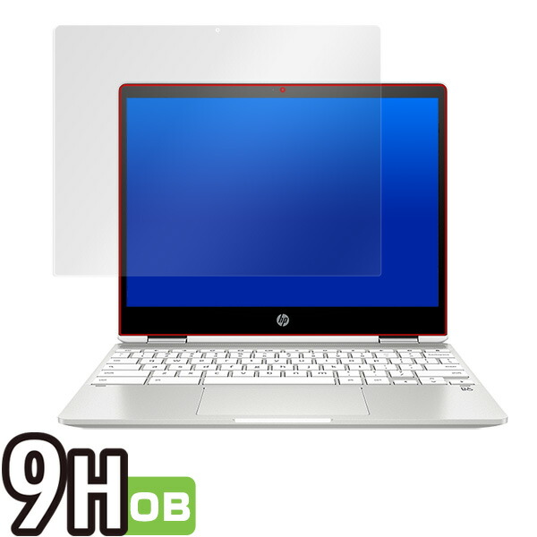 HP Chromebook x360 12b 液晶保護シート