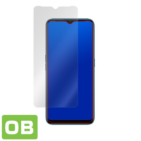 OPPO A5 2020 表面用保護シート