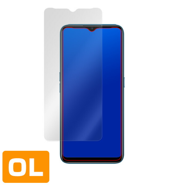 OPPO A5 2020 表面用保護シート