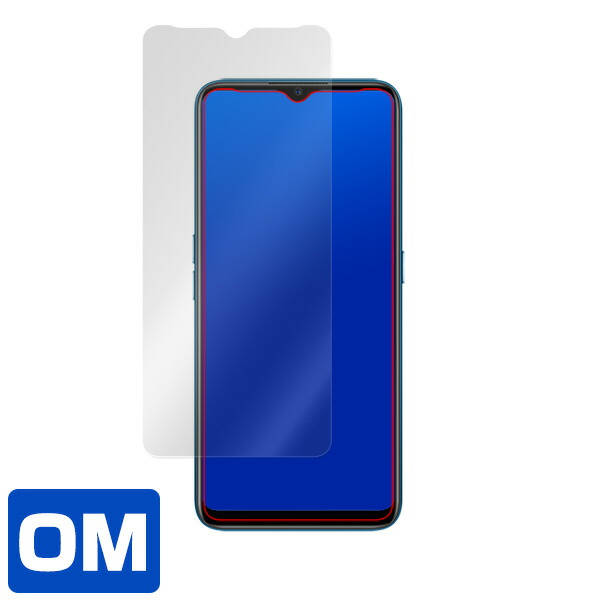 OPPO A5 2020 表面用保護シート