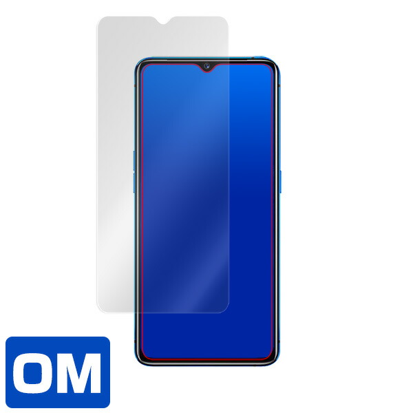 Realme X2 Pro 表面用保護シート