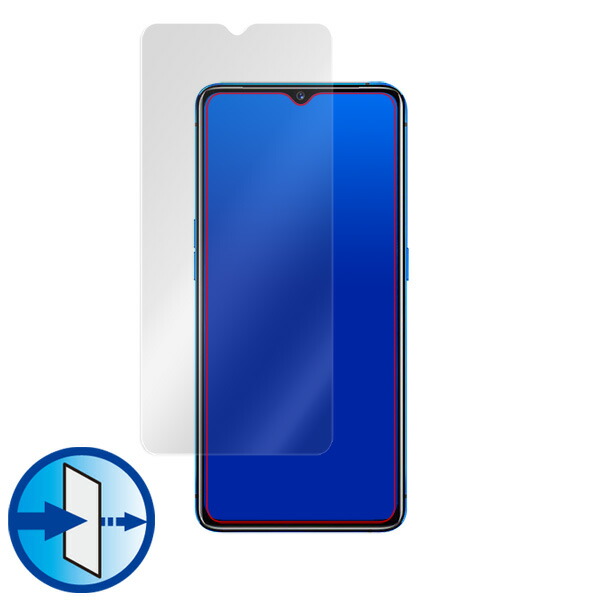 Realme X2 Pro 表面用保護シート