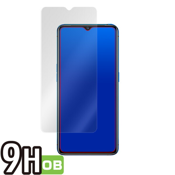 Realme X2 Pro 表面用保護シート