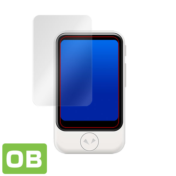 POCKETALK (ポケトーク) Sシリーズ 液晶保護シート