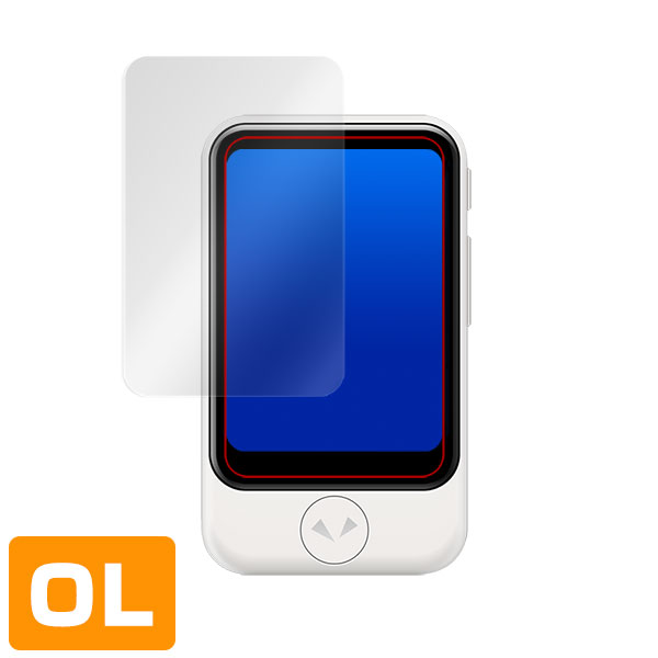 POCKETALK (ポケトーク) Sシリーズ 液晶保護シート