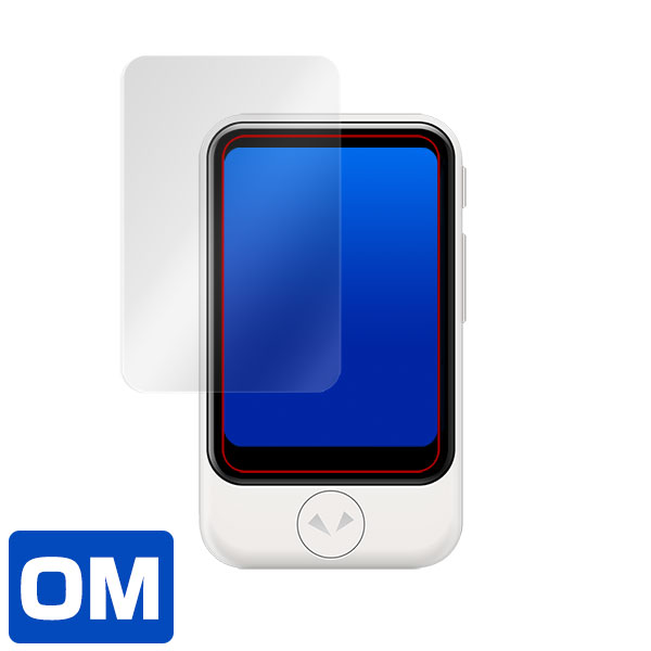 POCKETALK (ポケトーク) Sシリーズ 液晶保護シート