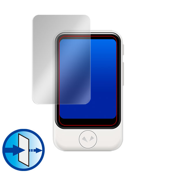 POCKETALK (ポケトーク) Sシリーズ 液晶保護シート