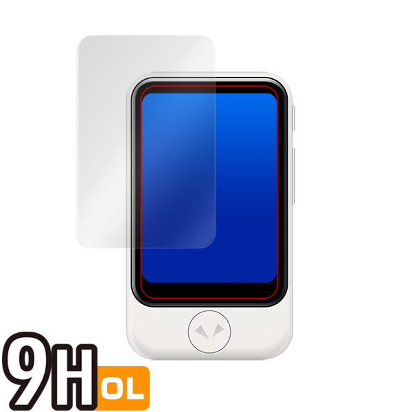 POCKETALK (ポケトーク) Sシリーズ 液晶保護シート