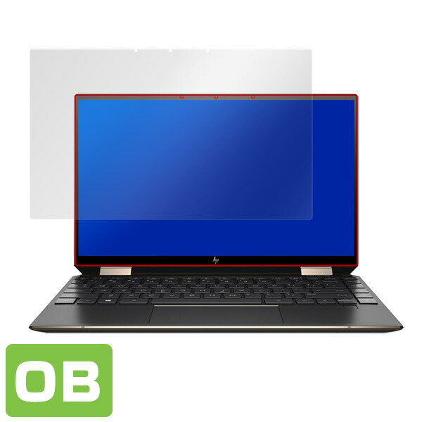 HP Spectre x360 13-aw0000 シリーズ 液晶保護シート