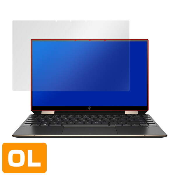 HP Spectre x360 13-aw0000 シリーズ 液晶保護シート