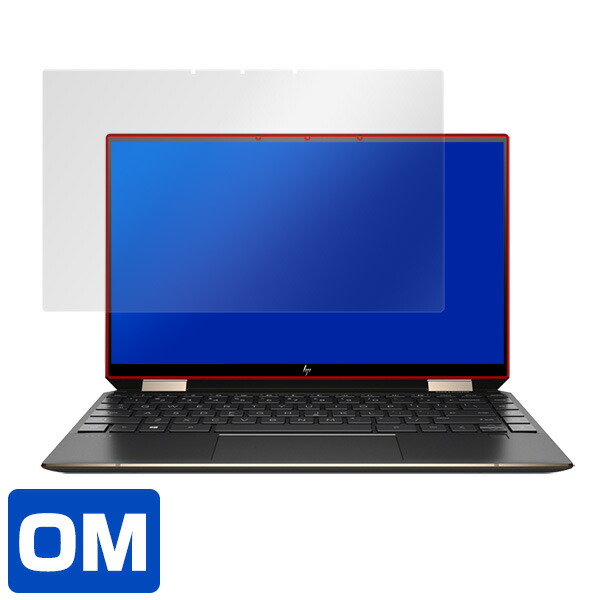HP Spectre x360 13-aw0000 シリーズ 液晶保護シート