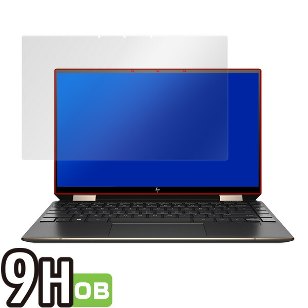 HP Spectre x360 13-aw0000 シリーズ 液晶保護シート
