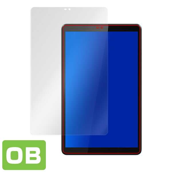 Lenovo Tab M8 液晶保護シート