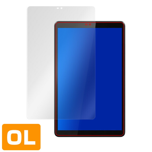 Lenovo Tab M8 液晶保護シート