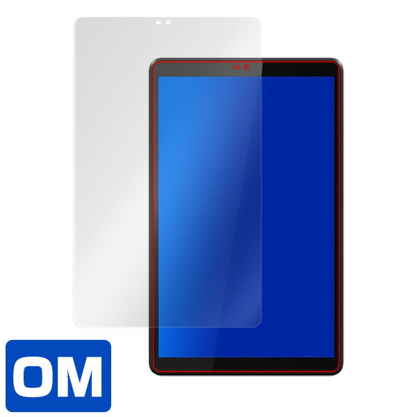 Lenovo Tab M8 液晶保護シート